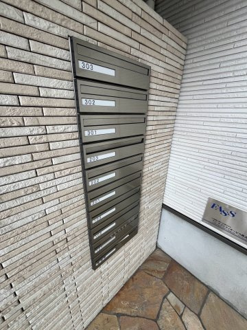フジパレス西宮WESTの設備