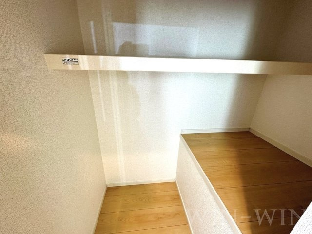 宮前館 Bの収納