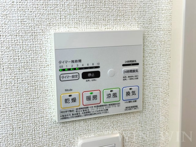 宮前館 Bの設備