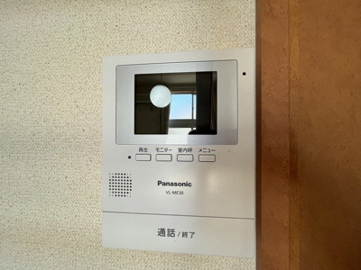 【セキュリティ】 | レオパレスヴィヴレ大弥