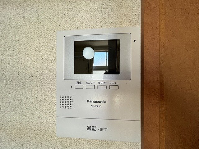 【セキュリティ】 | レオパレスヴィヴレ大弥