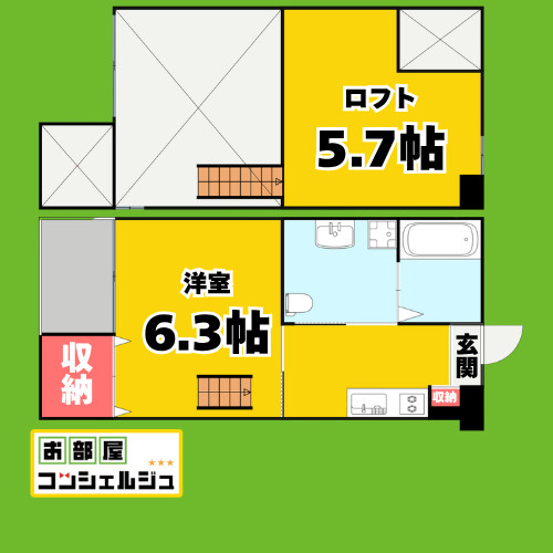 Kohimari志賀本通(コヒマリシガホンドオの間取り
