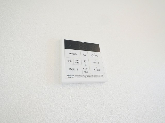 ジーメゾン奈良クレールの設備|追い炊き完備