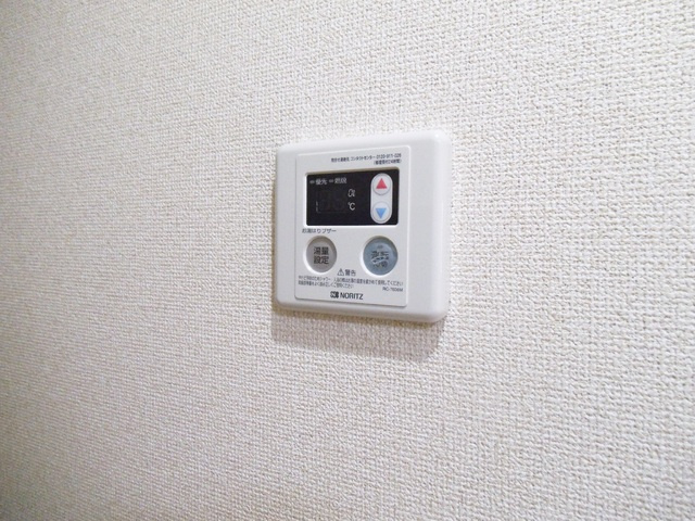 Ｋキュービックの設備|給湯設備