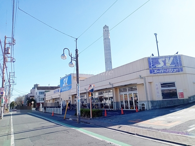 Ｋキュービックのその他|スーパーバリュー志茂店