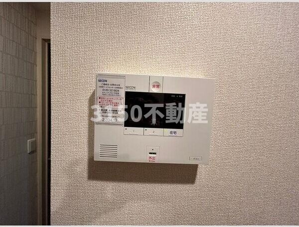 D-Room Sashie(ディールームサシエ)のセキュリティ