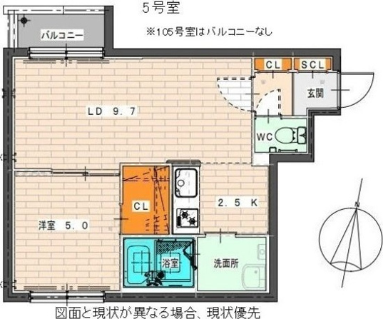 YU-COURT北22条(ユーコート北22条)