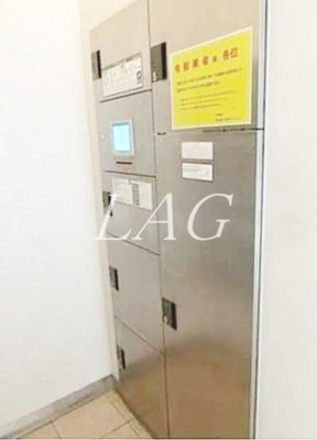 【その他共用部分】 | サンフル用賀 | 宅配ボックスです。