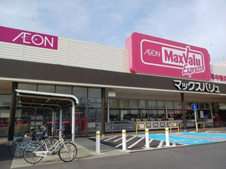 【周辺】 | クレール | マックスバリュまで155m