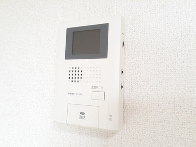 【セキュリティ】 | フェアリー鷹取