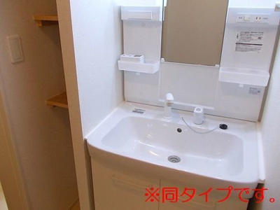 【洗面所】 | ハッピーハウス | 脱衣スペースもあります