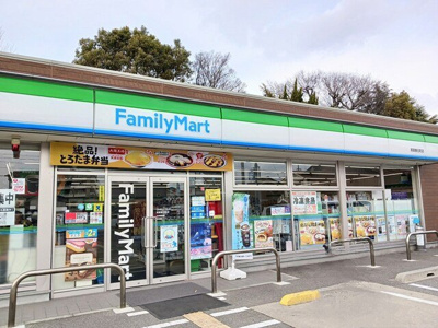 【周辺】 | パル山崎 | ファミリーマートまで350m