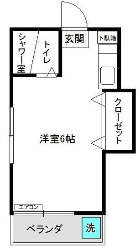 あけみ荘の間取り