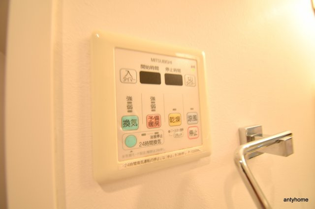 グレンパーク新大阪2　仲介手数料無料の設備