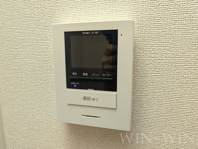 アイリス恵のセキュリティ