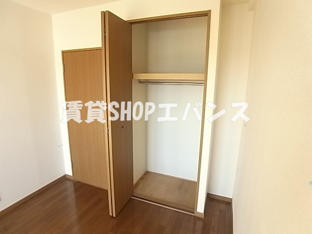 【収納】 | フォレスト　ハサマ