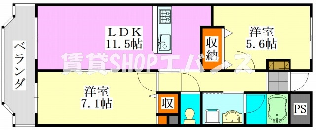 【間取り】 | フォレスト　ハサマ