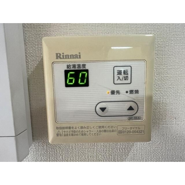 ＮＫハイム元郷のその他