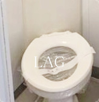 【トイレ】 | ダイヤモンドビル北千住 | トイレです。