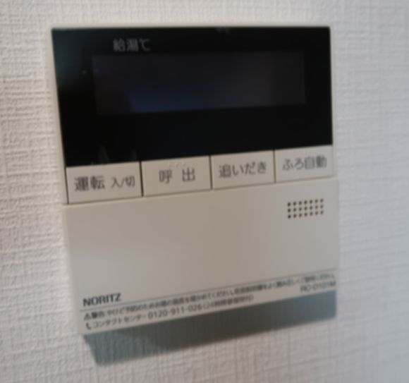 リベルジェ尾久駅前の設備