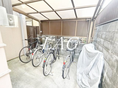 【その他共用部分】 | サザンヒルズ | 駐輪場です。