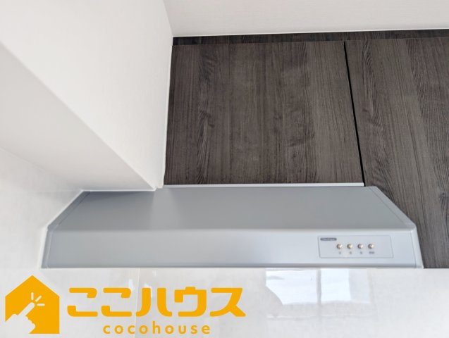 ライオンズマンション曙のその他|掃除のしやすい換気扇
