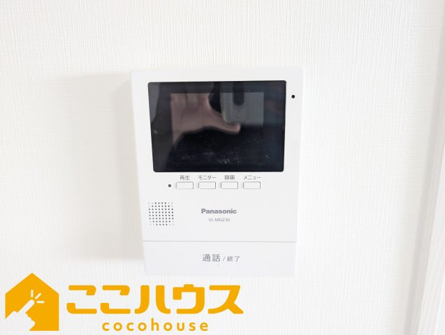 ライオンズマンション曙のセキュリティ|TVインターホン