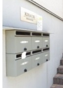 品川区豊町２丁目のアパートのその他共用部分