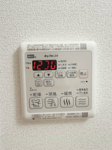 プレサンス太閤通駅前デュプルのその他