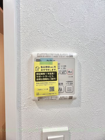 プレサンス太閤通駅前デュプル