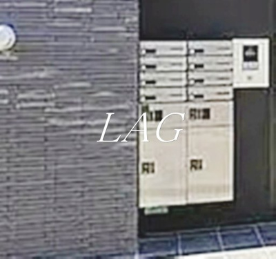 【その他共用部分】 | ロータス武蔵小山Ⅲ | 宅配ボックスです。