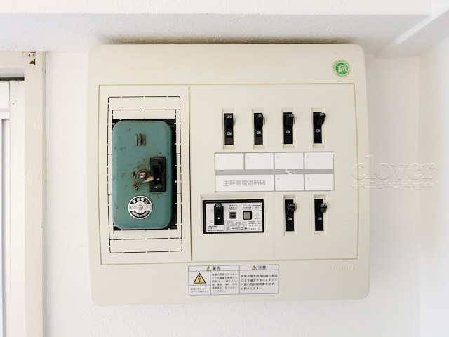 【発電・温水設備】 | 杉並東洋マンション | 分電盤