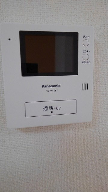 ピエール　リヴィエール　のセキュリティ