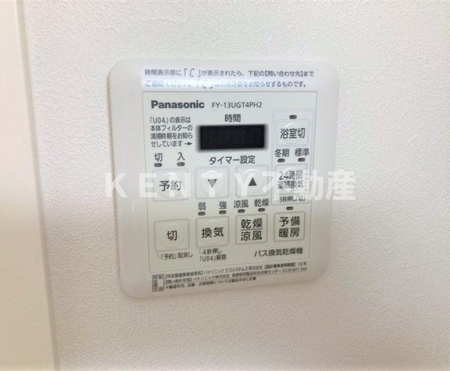 【設備】 | カーサ　ローレル