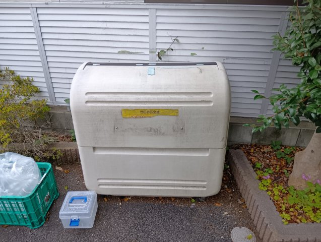 【その他共用部分】