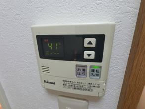 【設備】