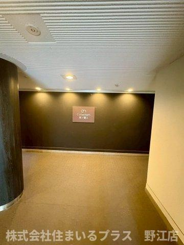 Collection桜ノ宮Ⅰのその他