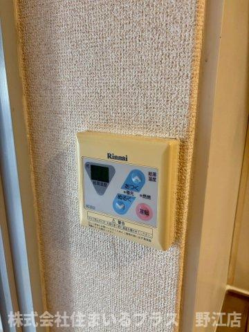 Collection桜ノ宮Ⅰの設備