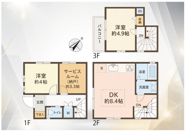 葛飾区亀有１丁目売戸建の間取り|家族それぞれの時間も、みんなで過ごす時間も大切にできる4LDK！