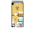 ロシェ宝塚の画像