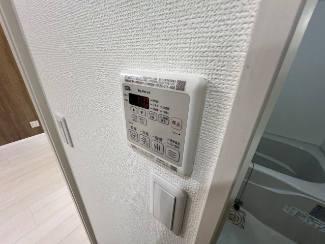 フジパレス弥刀Ⅴ番館の設備