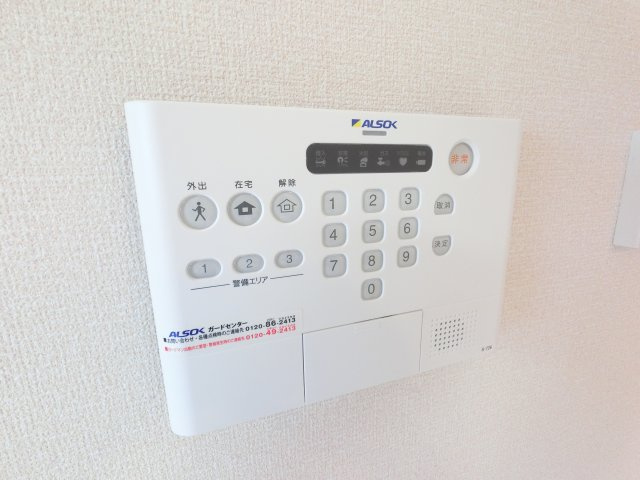 【セキュリティ】 | ALSOKホームセキュリティー☆