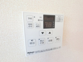 【設備】 | フェニックス