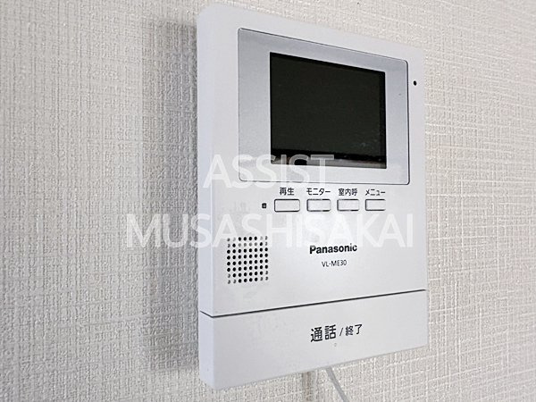 武蔵野ビルのセキュリティ|※同建物別号室