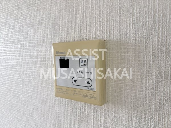 武蔵野ビルの設備|※同建物別号室