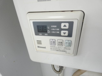 【設備】 | 別号室・参考写真となります。