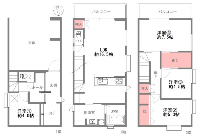 大阪市住之江区東加賀屋3丁目の間取り