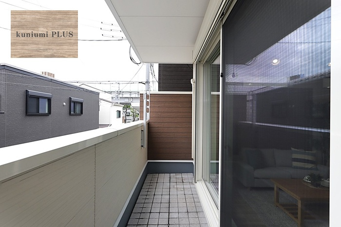 大阪市住之江区東加賀屋3丁目のバルコニー