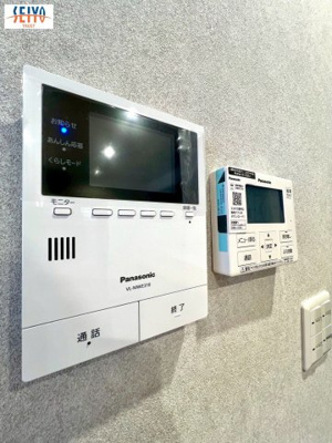 【その他】 | ☆深川7丁目　分譲中☆