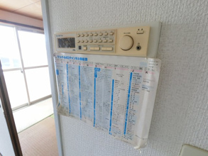 【設備】 | ヴィラモデルナ　A